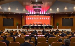 bet365手机版
职工文体活动中心启用